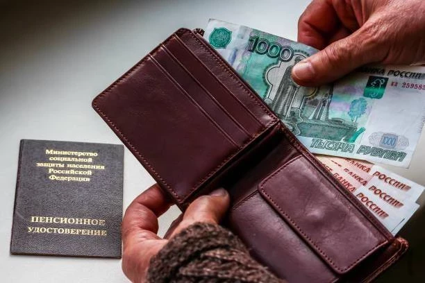 Пенсионерам на заметку: в марте изменится время поступления пенсий