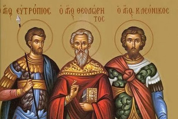 День памяти мучеников Евтропия, Клеоника и Василиска в России отмечают 16 марта 2025 года