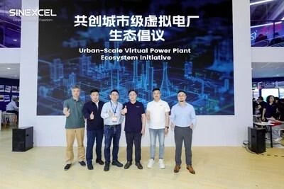SINEXCEL и партнеры запускают инициативу по экосистеме виртуальных электростанций городского масштаба на SNEC 2025 
