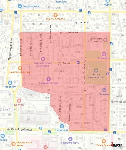 В части Бишкека 9 декабря временно отключат холодную воду