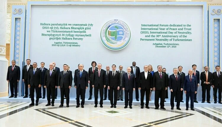 Форум в Туркменистане: президенты каких стран встретились в Ашхабаде