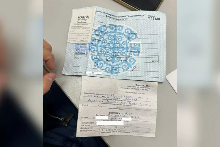 ГКНБ вмешался — уголь подешевел: итоги рейда в Нарынской области