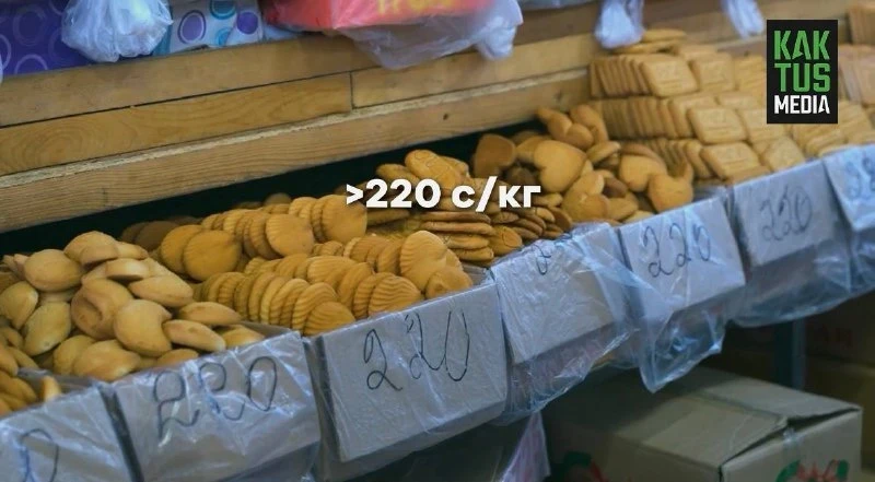 Во сколько обойдется новогодний стол, если покупать все на Ошском рынке?