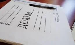 За 11 месяцев возбуждено 32 уголовных дела, связанных с наркопреступлениями