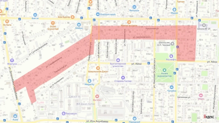 В части Бишкека 4 декабря отключат холодную воду