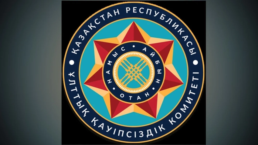 Токаев расширил полномочия спецслужбы Казахстана