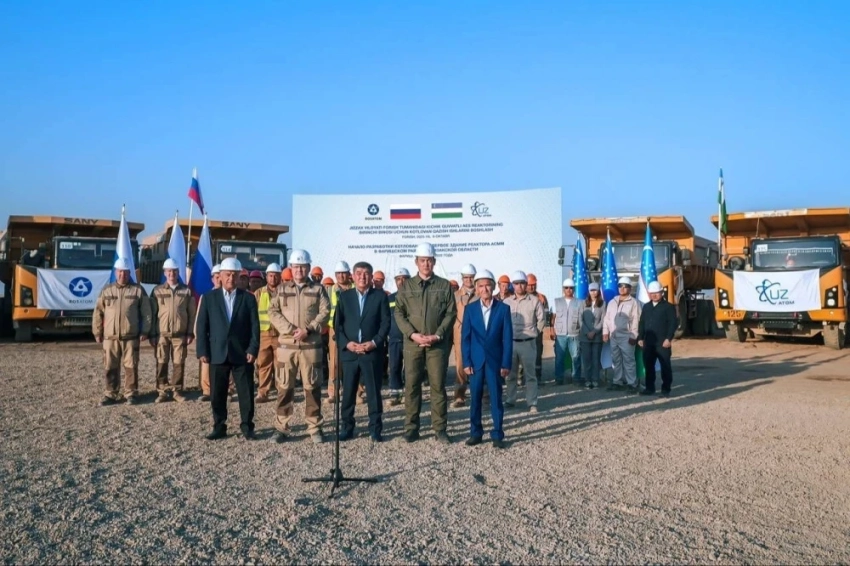 Комиссия СНГ обсудила малые атомные реакторы и урановые хвостохранилища