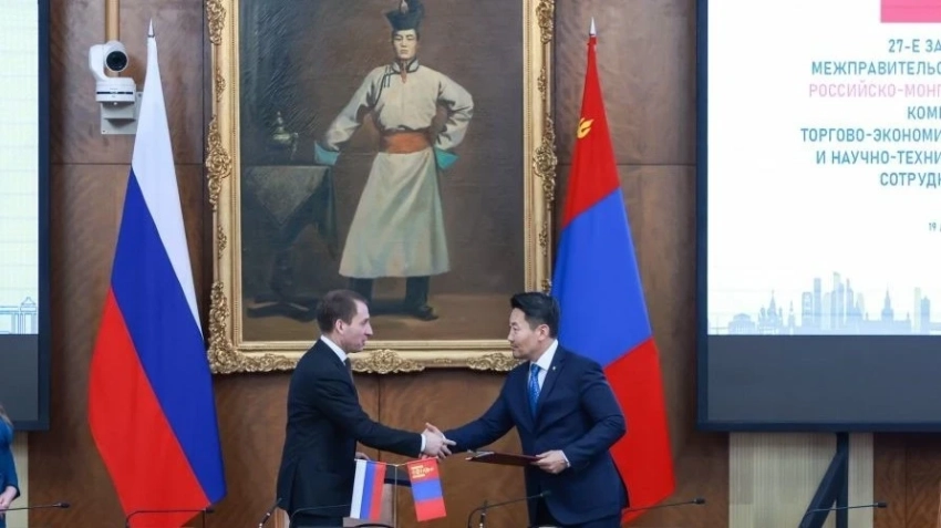 Протокол заседания Межправительственной комиссии подписан