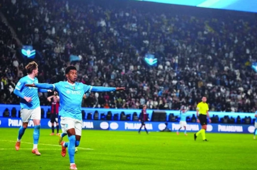 "Наполи" выиграл Суперкубок Италии