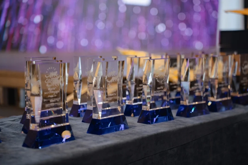 В Бишкеке наградили лучших экспортеров страны