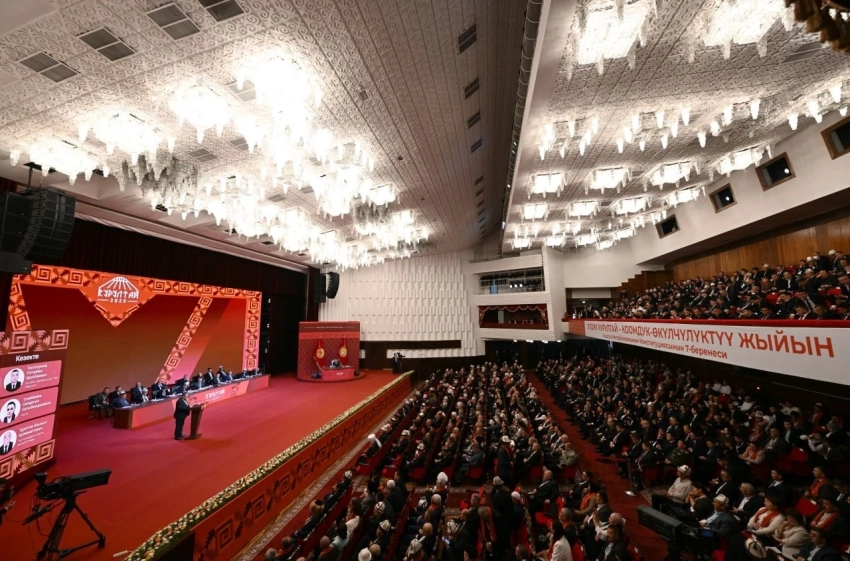 Завершил свою работу IV Народный курултай