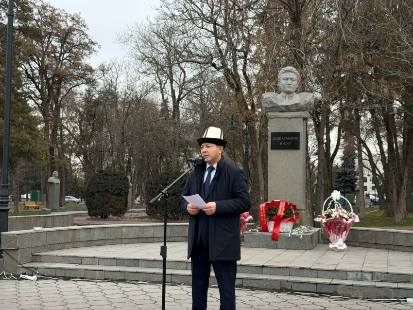 В Кыргызстане отметили 124-летие отца-основателя Жусупа Абдрахманова
