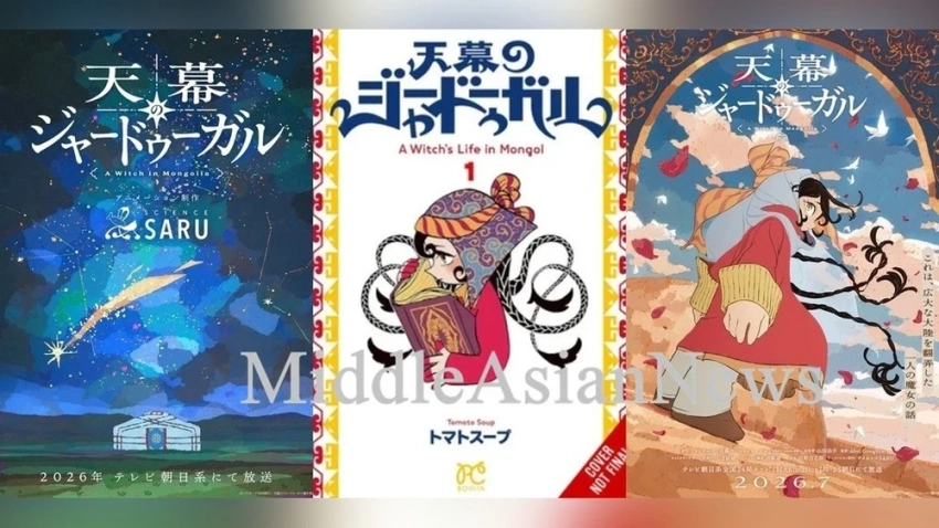 Тизер аниме «Джаадугар: Ведьма в Монголии» раскрывает состав создателей и дату премьеры в июле. Видео
