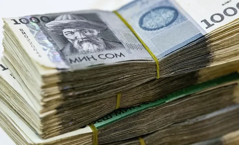 Минфин объявил аукцион по размещению 20 млрд сомов в банках