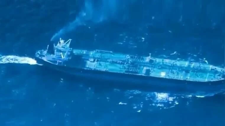 США задержали еще один танкер в Карибском море