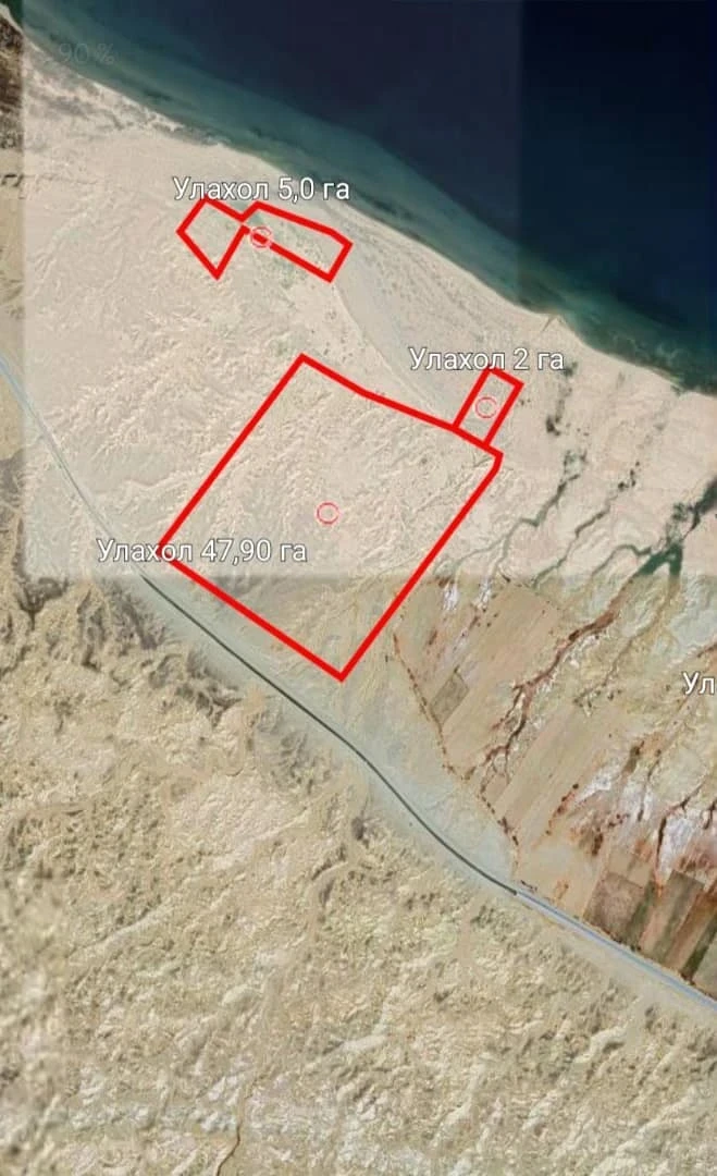 Прокуратура вернула государству 197 гектаров незаконно приватизированных земель