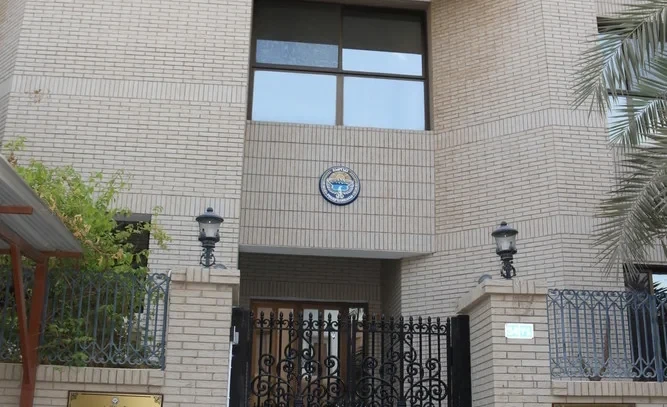 Кыргызстан намерен приобрести дипнедвижимость в Вене, Англии и Токио