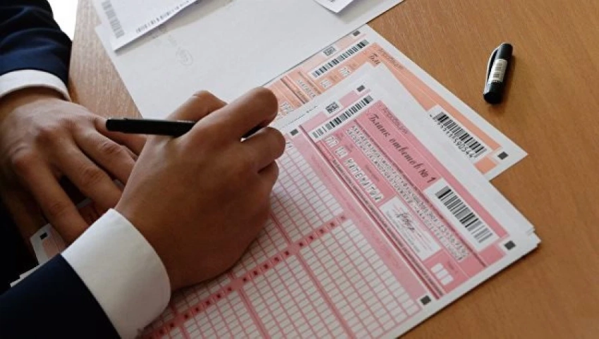 В Миннауки назначили, кто будет проводить ОРТ в 2026-2028 годах