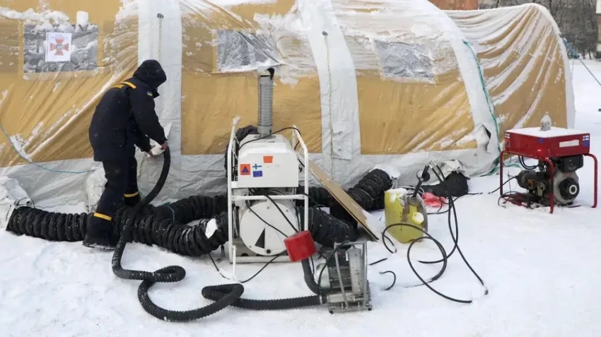 События в Украине и мире. Главное к утру 15 января