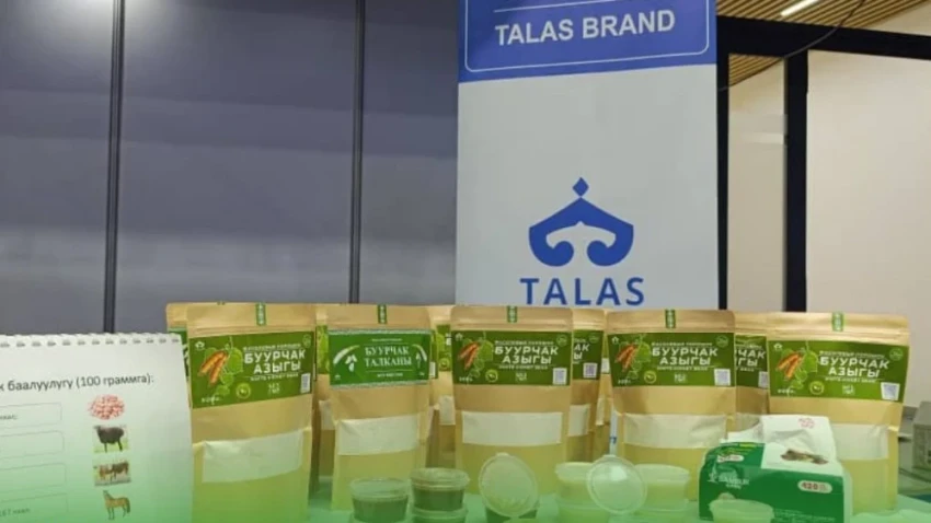 "Питание кочевников". Минобороны заинтересовалось новым продуктом из фасоли