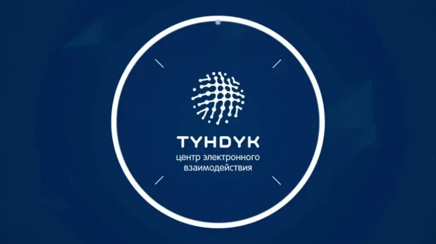 Запись в автошколы в Кыргызстане перевели в онлайн