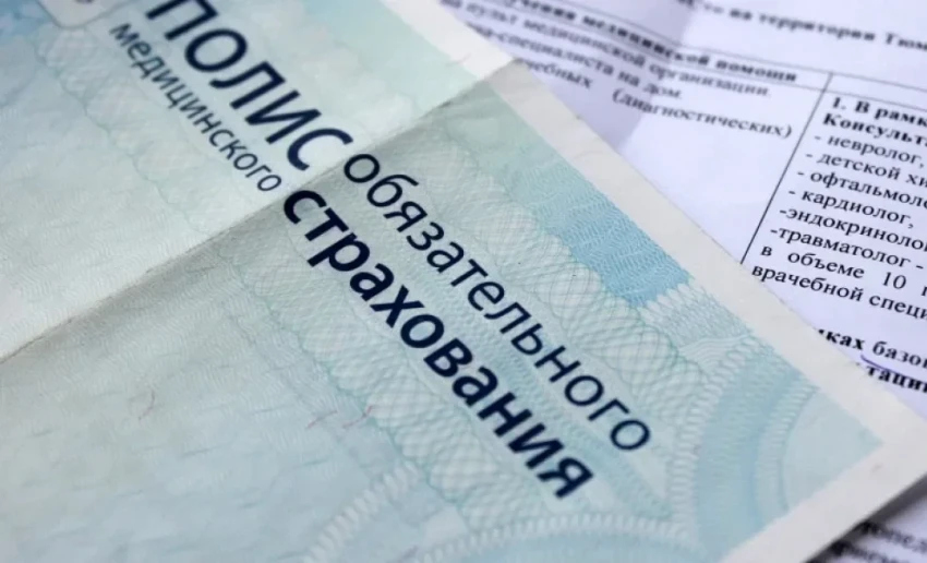 ФОМС назвал категории граждан, имеющих право на льготное медобслуживание