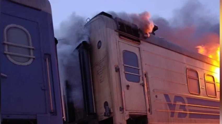 В Харьковской области Украины в результате атаки БПЛА на поезд погибли пять человек