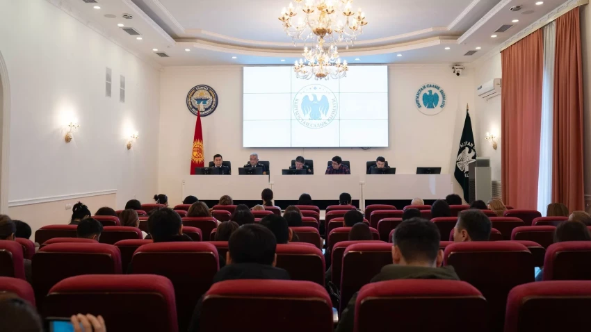 ГНС и банки обсудили налог на транзакцию