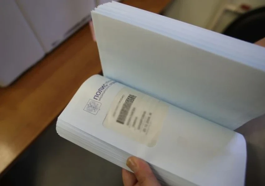 Суд Кыргызстана против России - в ФМС КР пояснили иск