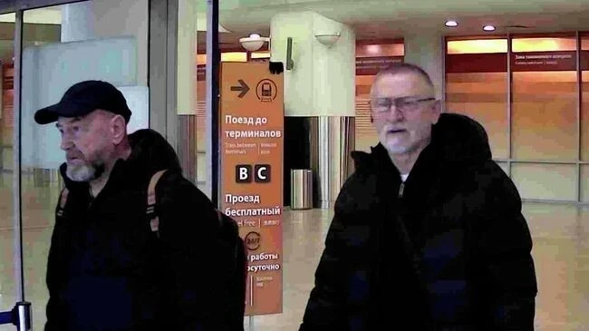 Покушение на замглавы ГРУ в Москве: ФСБ заявила, что подозреваемые признали вину. По версии спецслужбы, заказчиком выступила СБУ