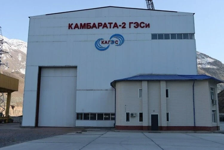 Кыргызстан планирует вывести энергетику на самоокупаемость к 2030 году