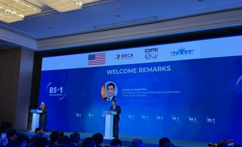 Кыргызстан придает особое значение инвестициям из США - Амангельдиев