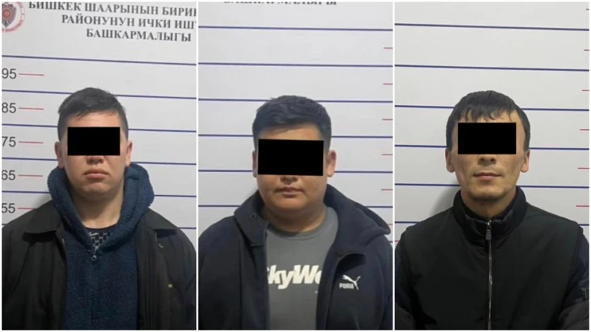 В Бишкеке задержаны подозреваемые по делу о мошенничестве на 10,6 млн сомов
