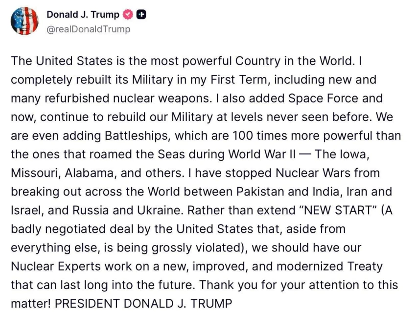 Ядерное сдерживание. Трамп предложил разработать новый договор с Россией