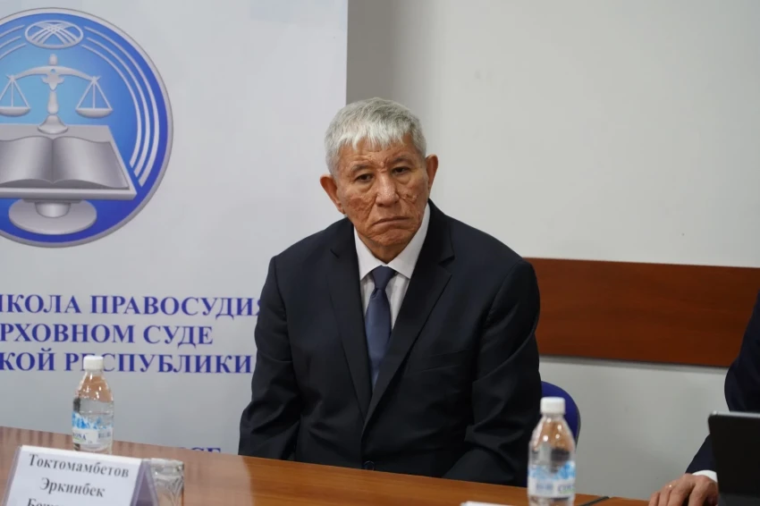 В Высшей школе правосудия при Верховном суде назначен новый директор