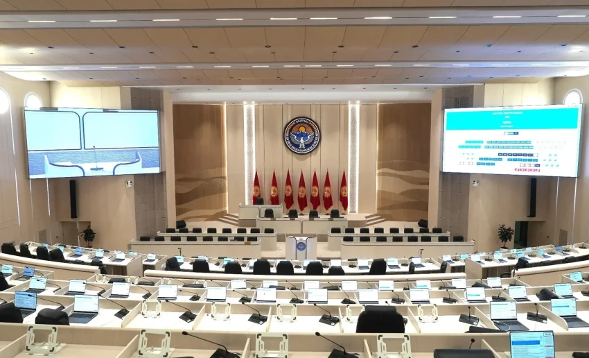 Комитет ЖК взял перерыв для внеочередного заседания по вопросу избрания спикера