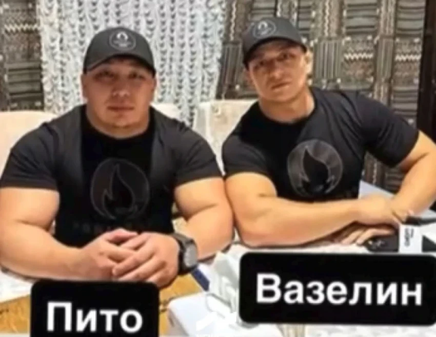 Задержан следователь ГКНБ Улан по прозвищу Вазелин