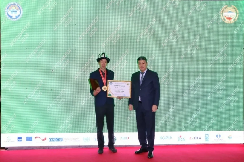 В Бишкеке стартовал форум "Агро Диалог – 2026"