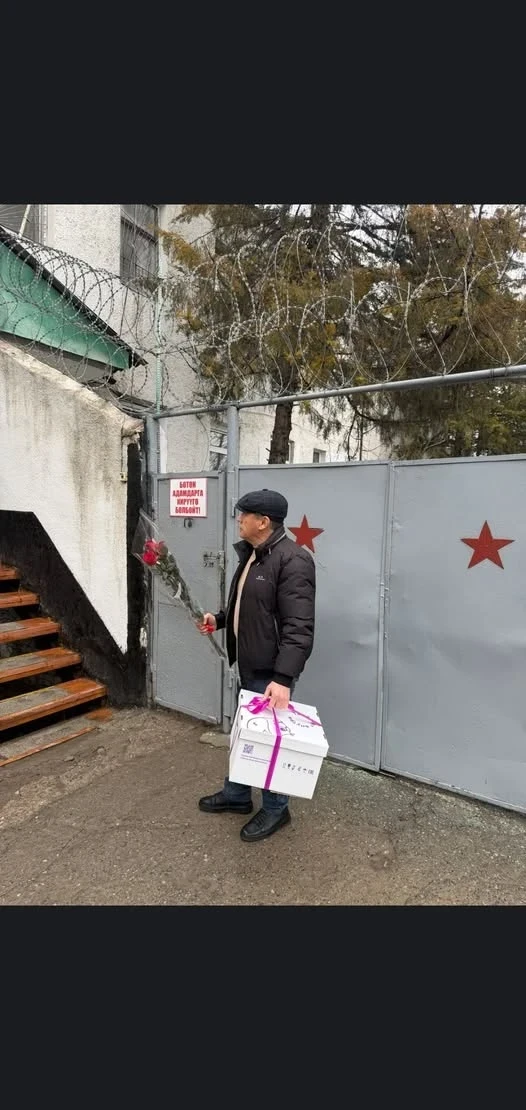 Муж Ирины Карамушкиной просит Садыра Жапарова о помиловании жены